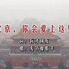 word如何删除不需要的页