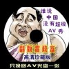 安卓浏览图片app